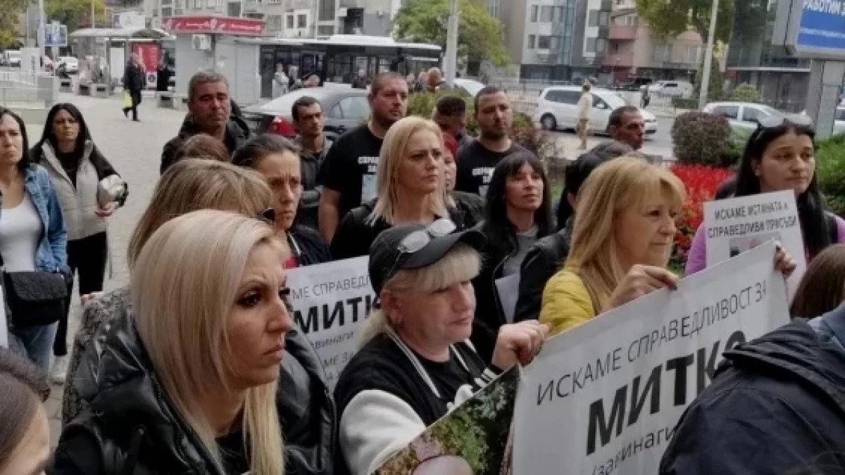 1200_protest-mitko-prokuratura-rangel