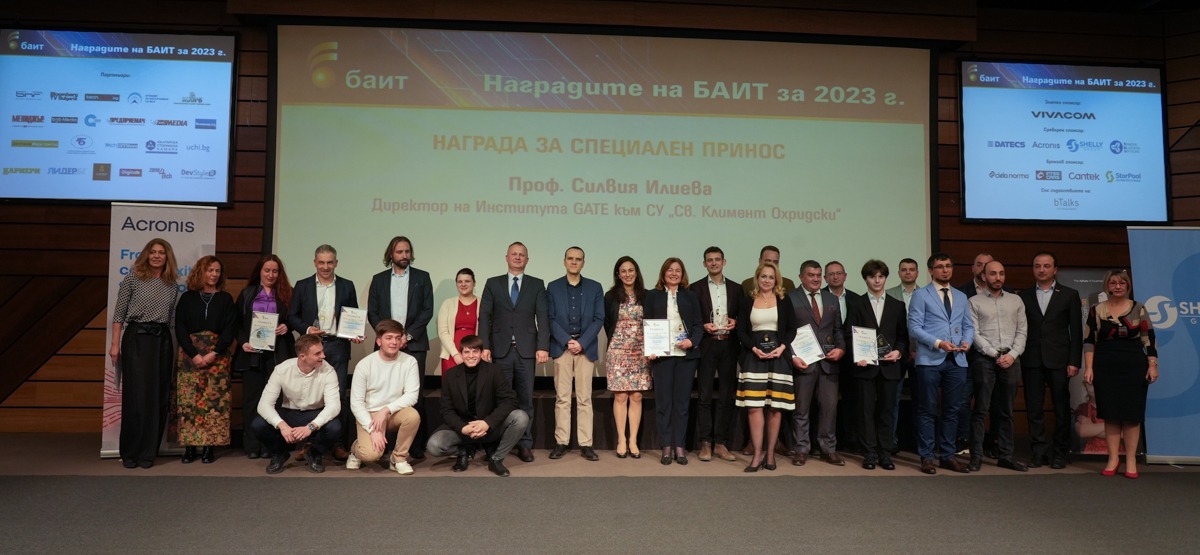 BAIT_Awards_Obshta-snimka