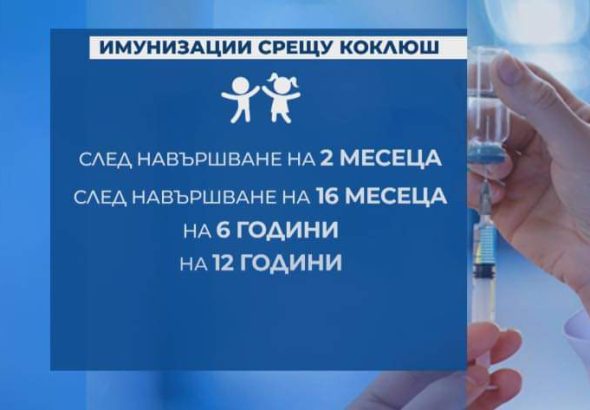 FB_IMG_1713620198528