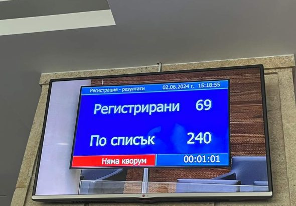 FB_IMG_1717343679936