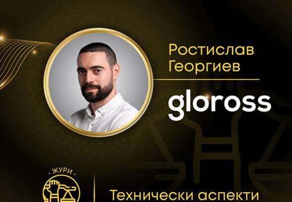 Rostislav georgiev Full