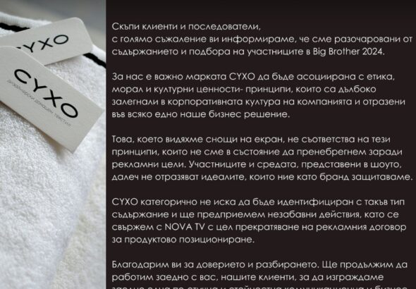 Screenshot_20241011_124452