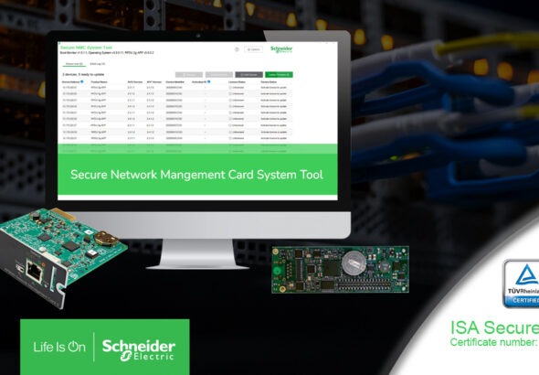 Secure Network Management Card System Tool_Визия