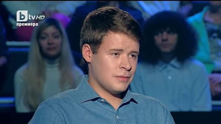 FB_IMG_1731587747013