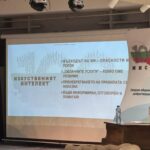 469648530_1311464086539987_313274570097761748_n – Копие