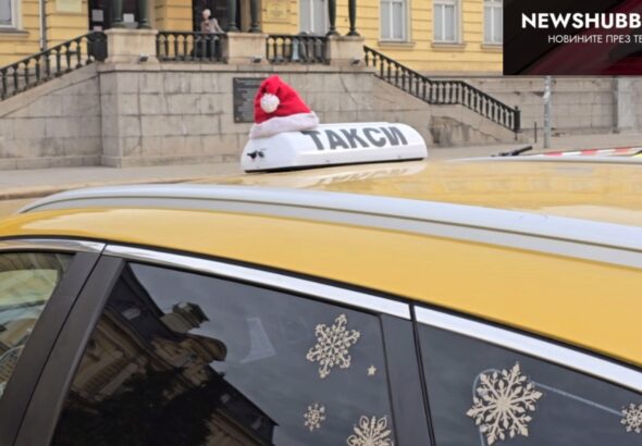 inbound6233449067884594649