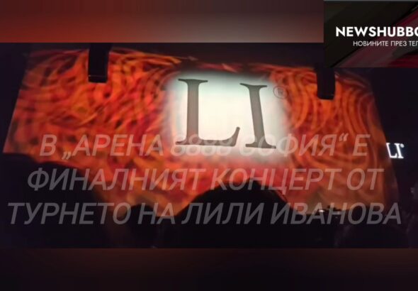VideoCapture_20241214-220309