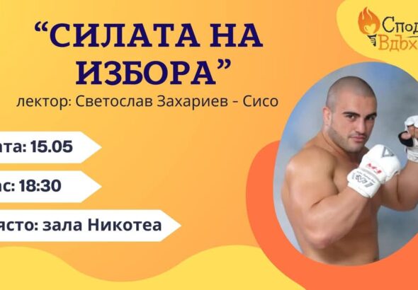 FB_IMG_1746958103773