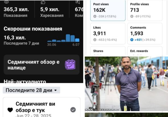 Screenshot_20250706_155923_Facebook