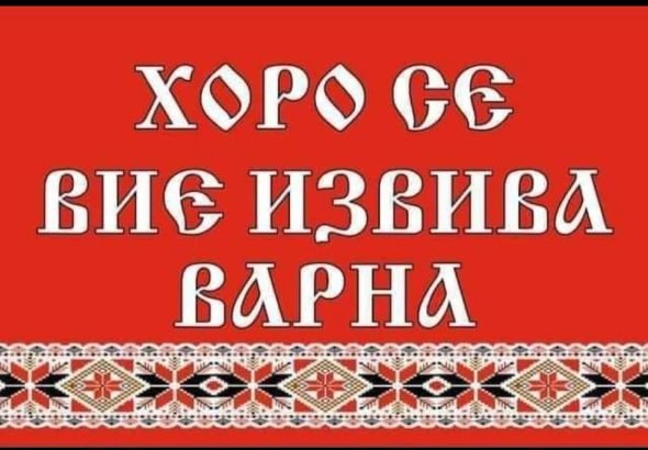 FB_IMG_1754988611145