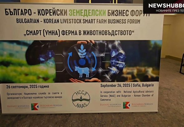Screenshot_20250926_105653_Video Maker