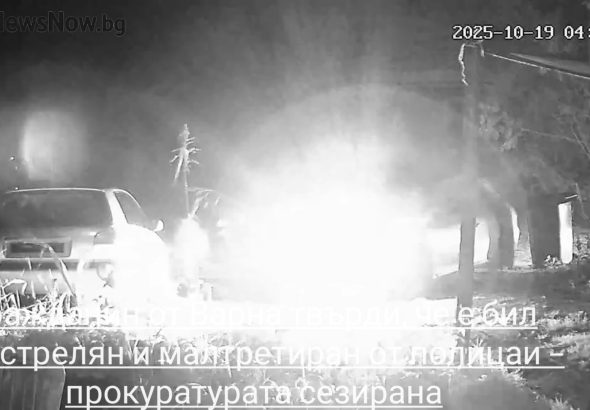 Video.Guru_20251030_185623484